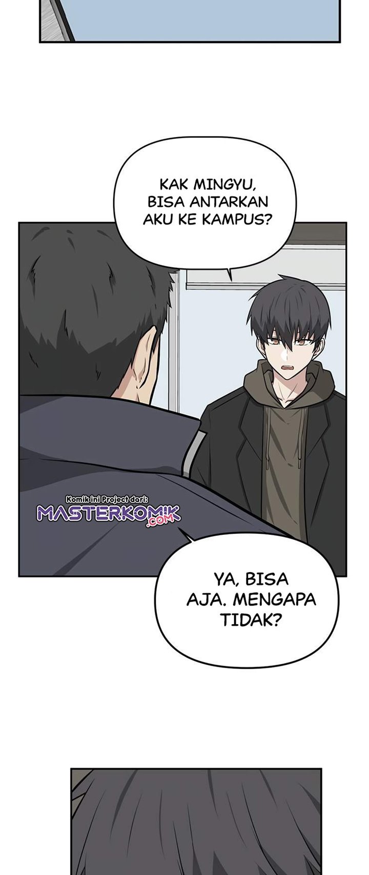 Where Are You Looking, Manager?